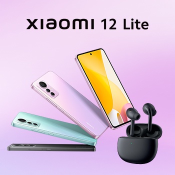 Наушники в подарок к смартфону Xiaomi 12 Lite!