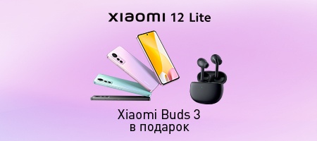 Мобильные телефоны в кредит - купить в Батайске по цене от 560 руб в интернет-магазине
