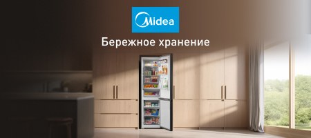 Белые холодильники Liebherr (Либхер) - купить в Москве в интернет
